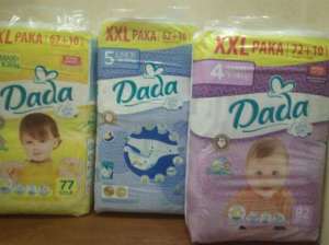 �������� pampers,dada
