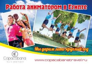 �������� � ������