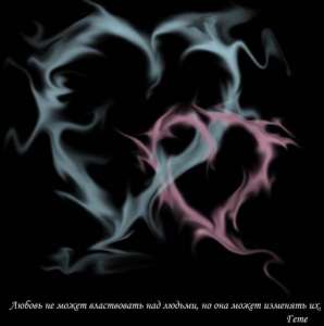 �������� � ������, �������, �������, ������� �� ������ ����, ������ �����, �������� �����, ������ �����, ������������� ����� - ����������