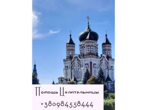 �������� � �������. ����� �����. �������������� ��������. ������ ���� � �����. - ����������