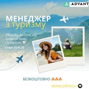 �������� � ��������