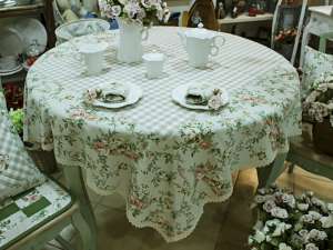 �������� � �������� �� ������������ ���� - ����������