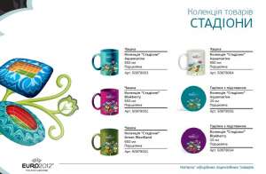 �������� � ���������� ���� ���� 2012 ��