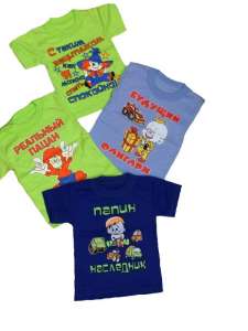 �������� � ����������� ���������