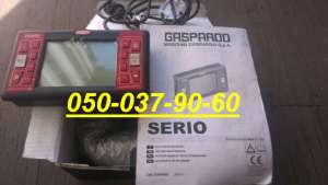 �������� � ������������ �������� ������ Gaspardo