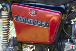 �������� �� � - 5