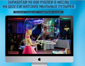 �������� �� ��� ������� �������!