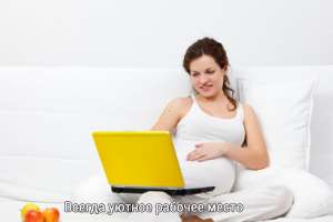 �������� �� ���� - ����������