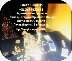 �������� �� ���� �� ����������. ������������� �������. ������ ������. - ����������