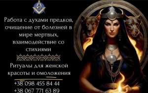 �������� �� ����. ����� �o���. �������� ��������. ������� ���������� ������ ������. ����������� �������.