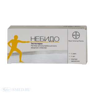 �������� �� ���� �������� � �� ������� ������ ������ 250 �� /4 �� �1 �������. - ����������