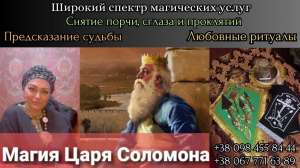 �������� �� ���� �������� � �����. ��������� �� ������� � ����� � ������� �����. - ����������