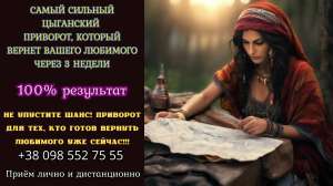 �������� �� ���� - ��������� ����� 3 ������! - ����������