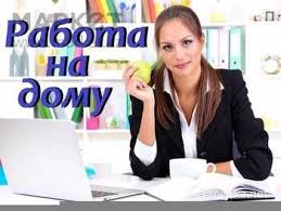 �������� �� ��������, ����������, SMM ��������, �������� ������������ - ����������