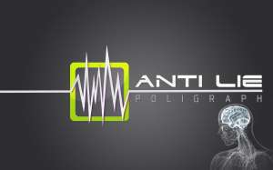 �������� �� ��������� ��� � ���������� - ����������