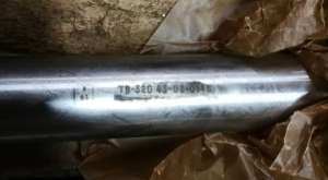 �������� ��-320 43-02-014�.