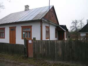 �������� ��� ���� - ����������