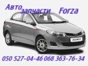 �������� ��� ����� Zaz Forza ������������ ���������