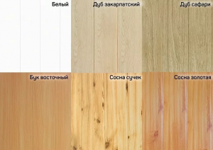 �������� ��� ������