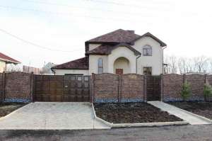 �������� ���, ���������� �������. ����� ������� 260 �. ��. - ����������