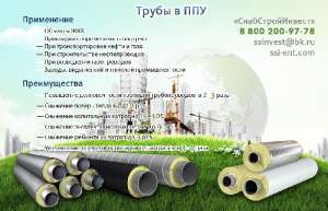 �������� ���� - ����������