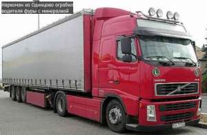 �������� ����