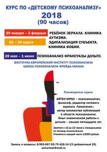 �������� ����