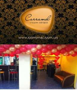 �������� ���� � ������� ����� � ������� ���� - ����������