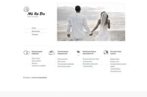 �������� ���� �������