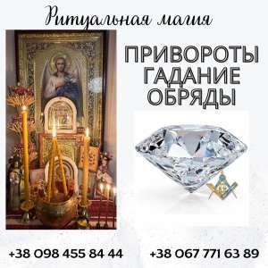 �������� ����. �������� ����� ��� ����� � ���������� �����������. - ����������