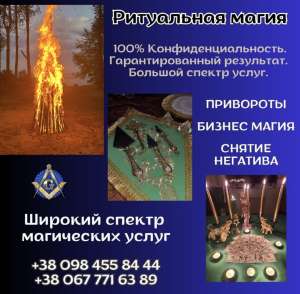 �������� ����. �������� ����� ����. ������ ������������ ������� � �����. - ����������