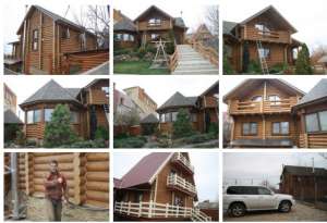 �������� ���� ����������� ����, �����