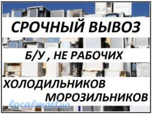 �������� ���� �������/��������� ������������ � �����.