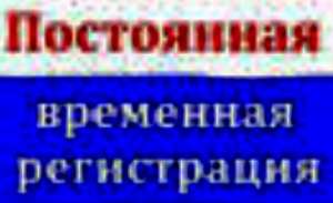 �������� ����� 2017 ����������� ��������� ���������� - ����������