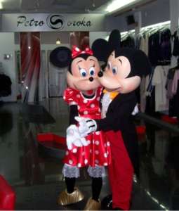 �������� �����