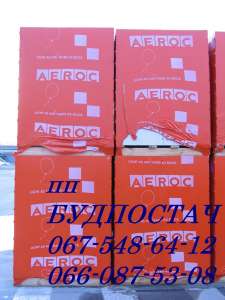 �������� �����