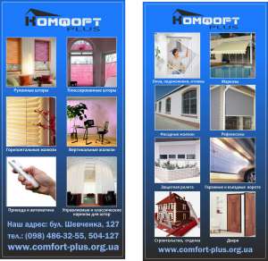 �������� ����� - ����������