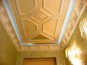 �������� �����