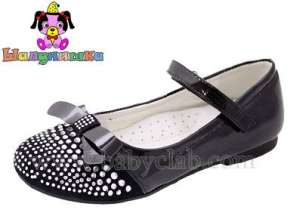 �������� �����