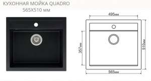 �������� �����