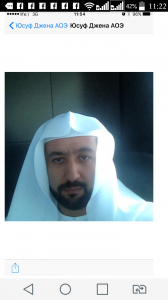 �������� �����