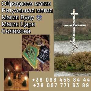 �������� ����� � �����. ������ ������������ ����.