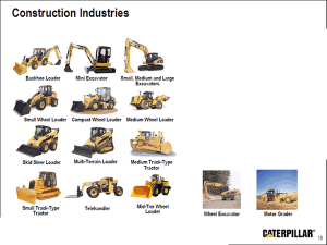 �������� ����� � �������-������������ ������� Caterpillar