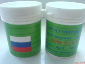 �������� ����� ��� 5/3 ����