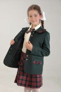 �������� ����� ��� �����