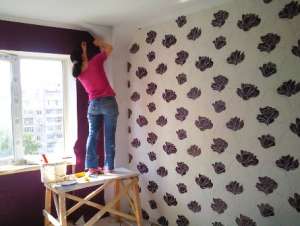 �������� ����� ���� - ����������