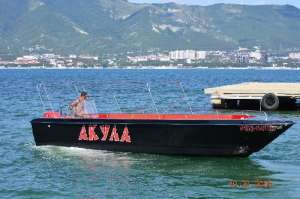 �������� ����� �����-900 - ����������