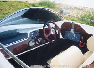 �������� ����� �������-460, ������ YAMAHA ������