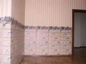 �������� �����, ���������, �������� - ����������