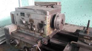 �������� ������ 1�63 1973�. (��� 300)